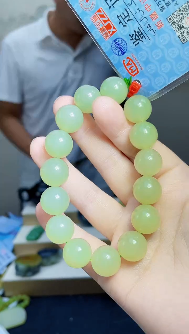 和田玉未镶嵌颈饰1