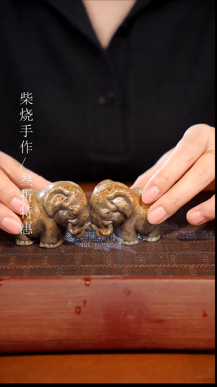 陶瓷奢瓷/瑞寅柴烧茶器（茶宠）0050 两只 