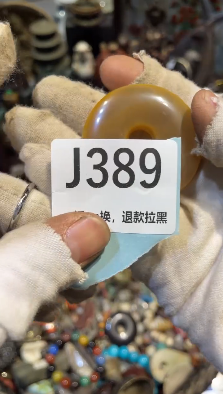 陶瓷再*见火爆火爆热卖热卖