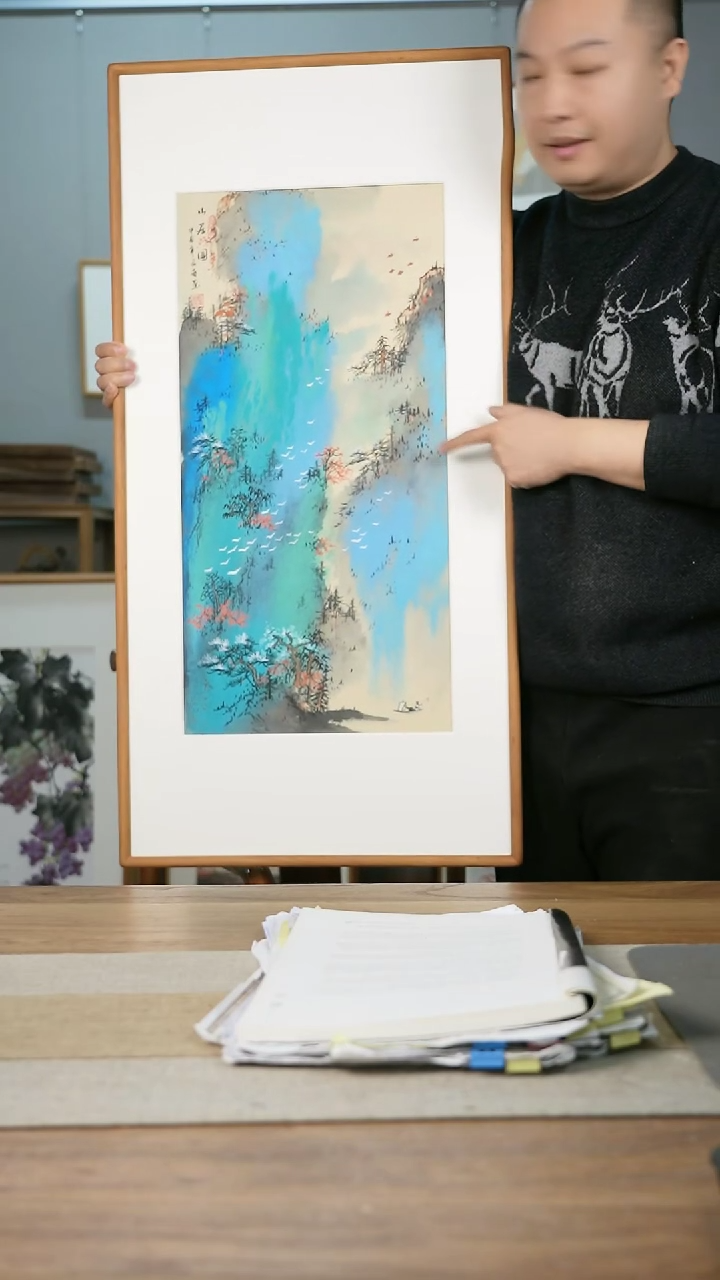 【闪购商品】书法协会会员老师带框作品-