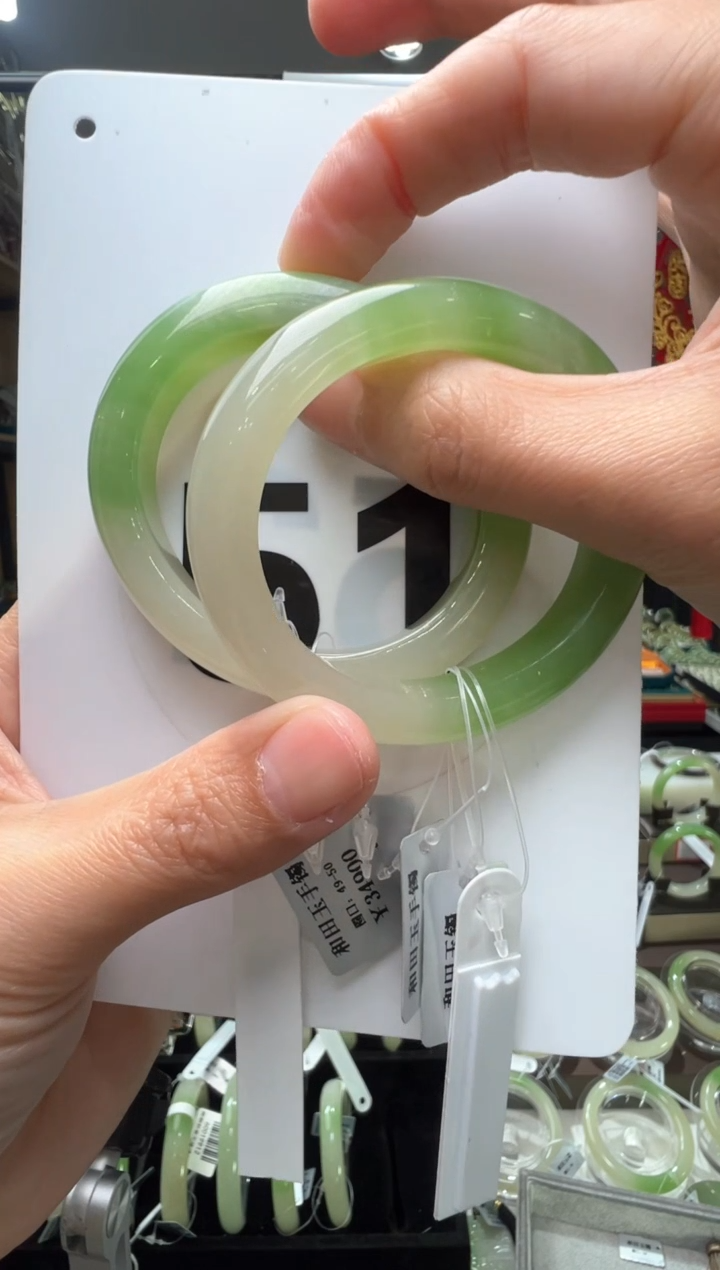 【闪购商品】和田玉手镯未镶嵌51圈口翠青贵妃手镯（多样性发货一）