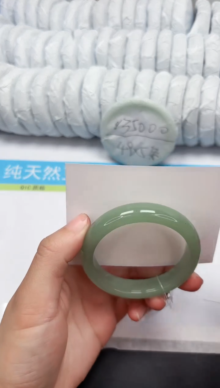 【闪购商品】石英质玉手镯未镶嵌292-53.6