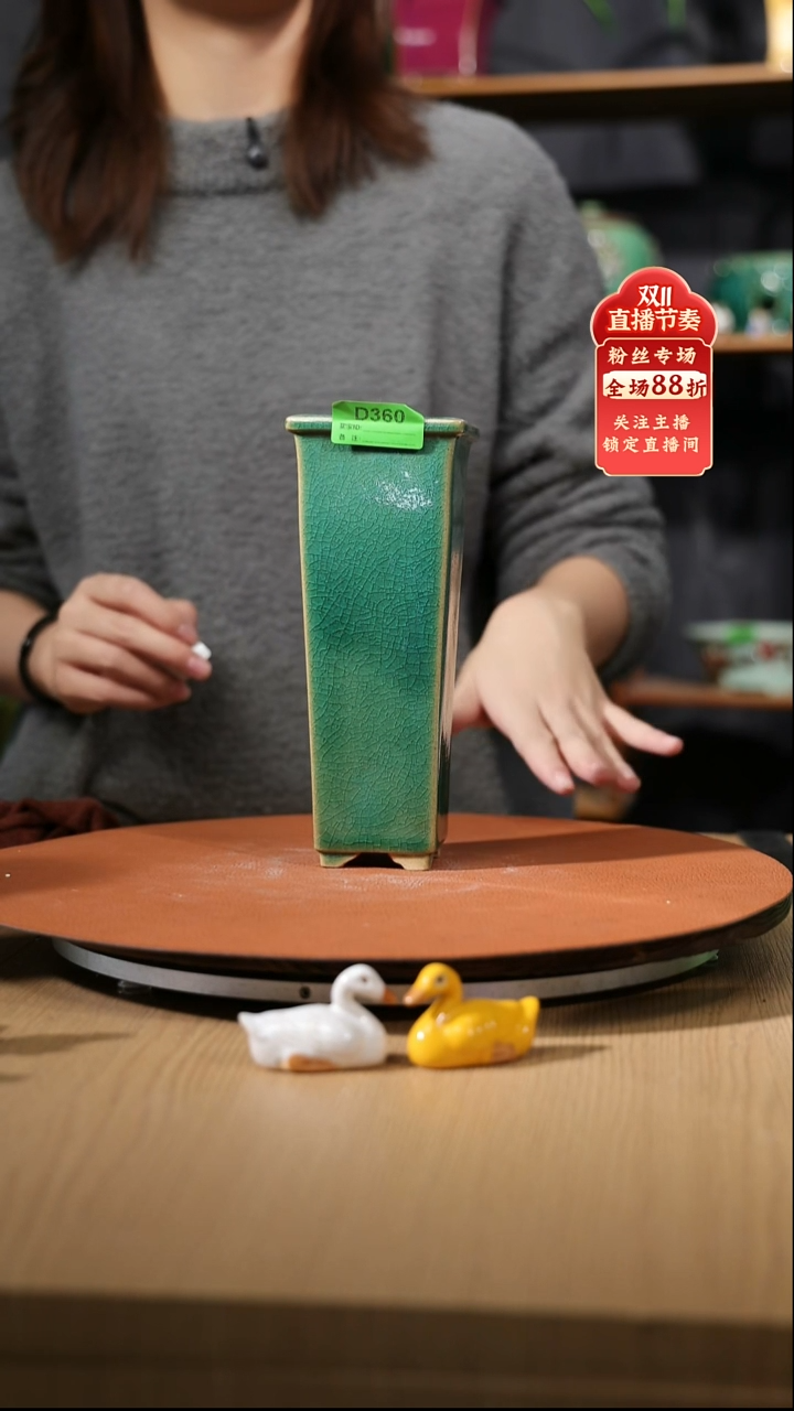 【石湾花盆】8寸宽口悬崖盆360