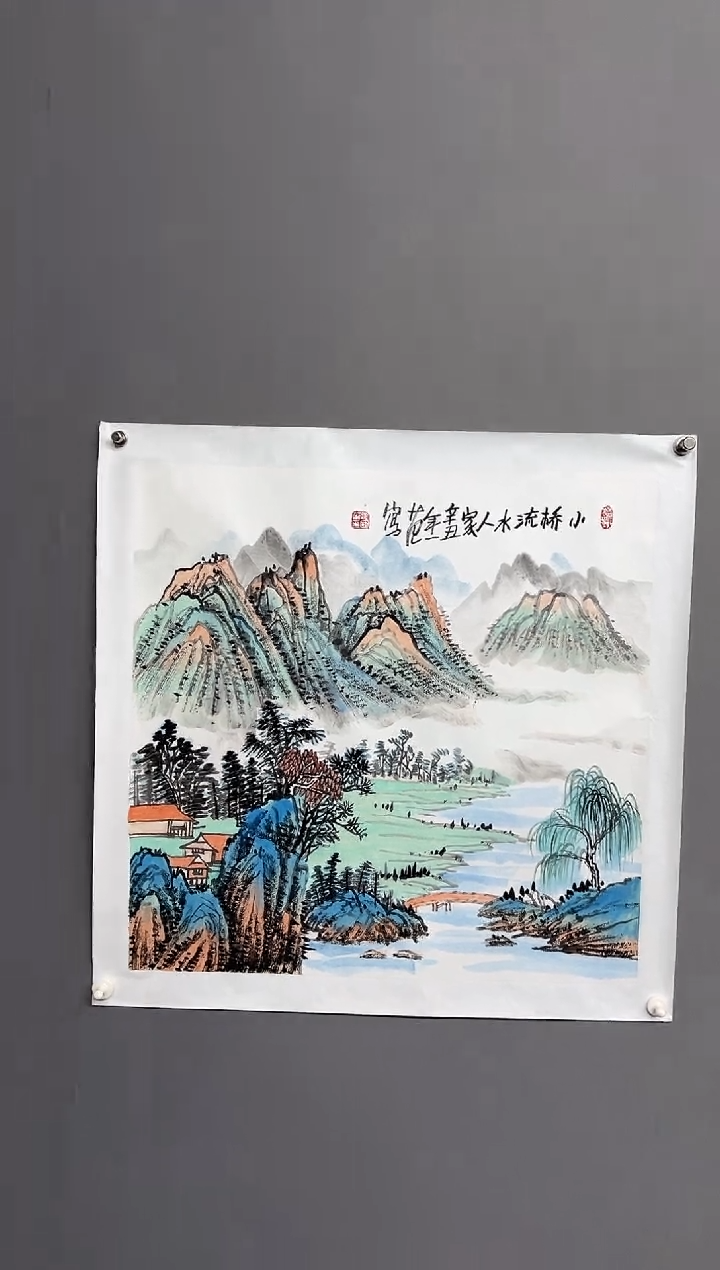 【闪购商品】书法111111111111111