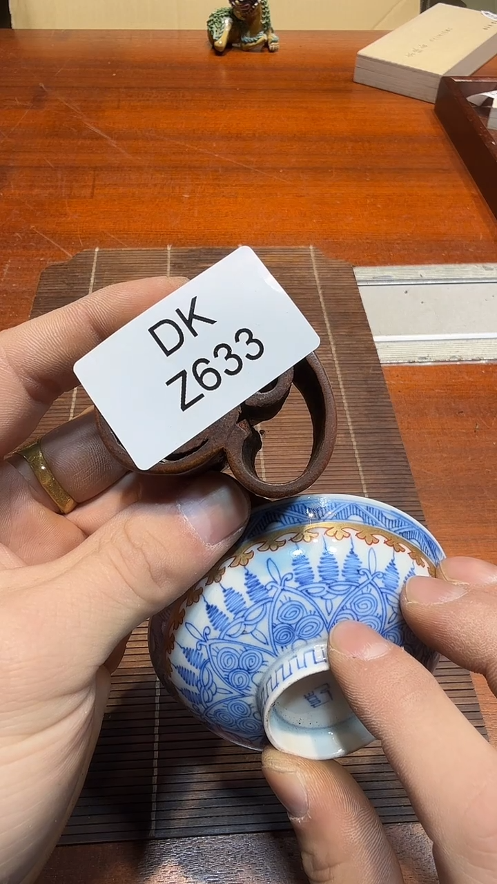 8嘉****询哈哈哈哈哈哈633