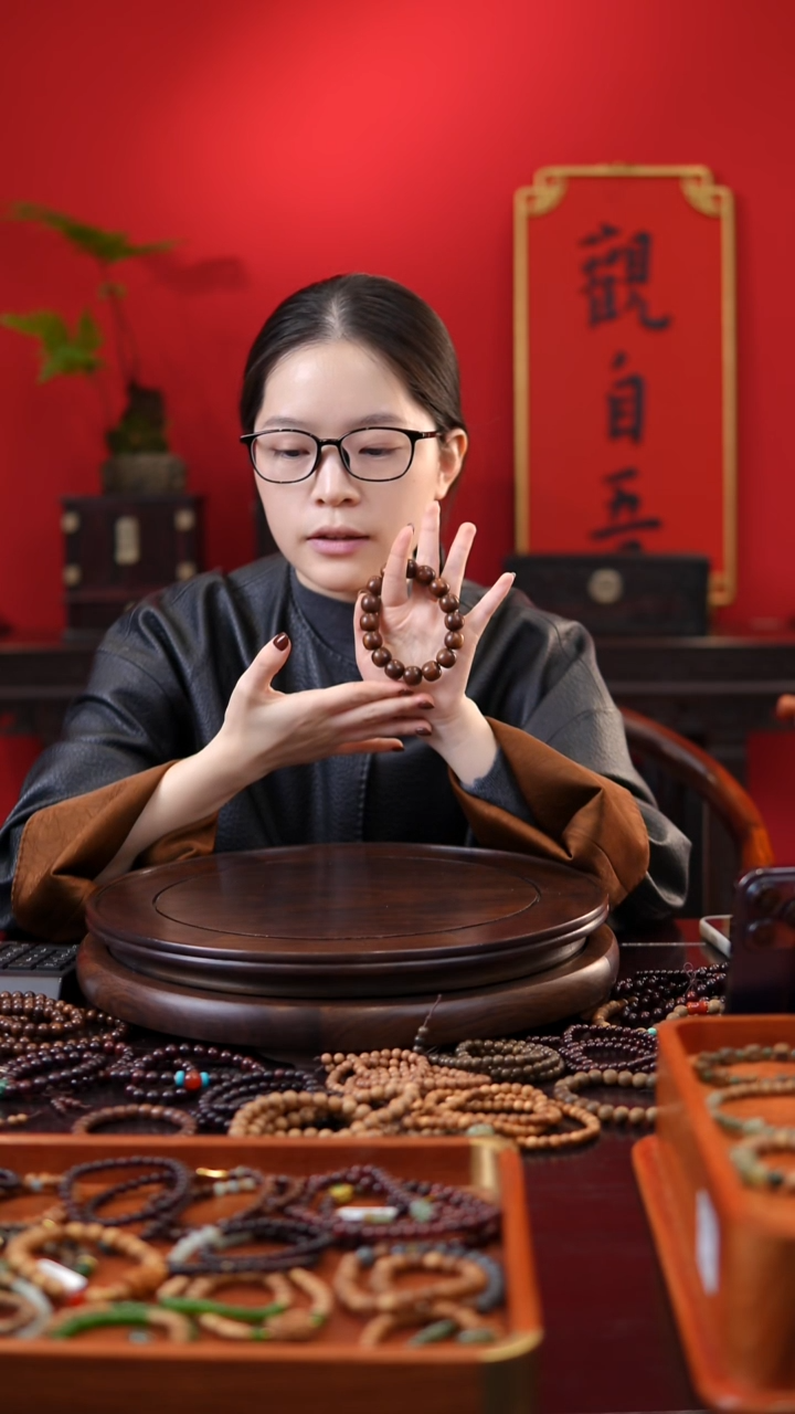 贡木手串/手链方*贡木单圈