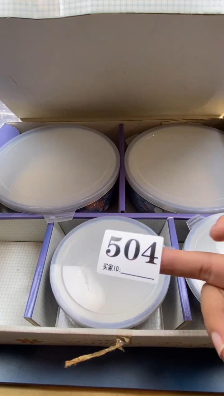 用****8瓷器瓷器瓷器瓷器