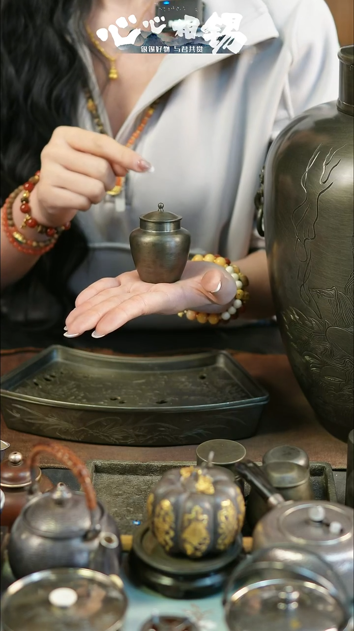 心心相锡心心相锡小锡罐