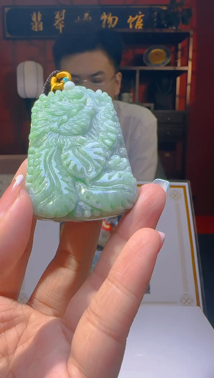 定制翡翠未镶嵌R-@@JHDD072528