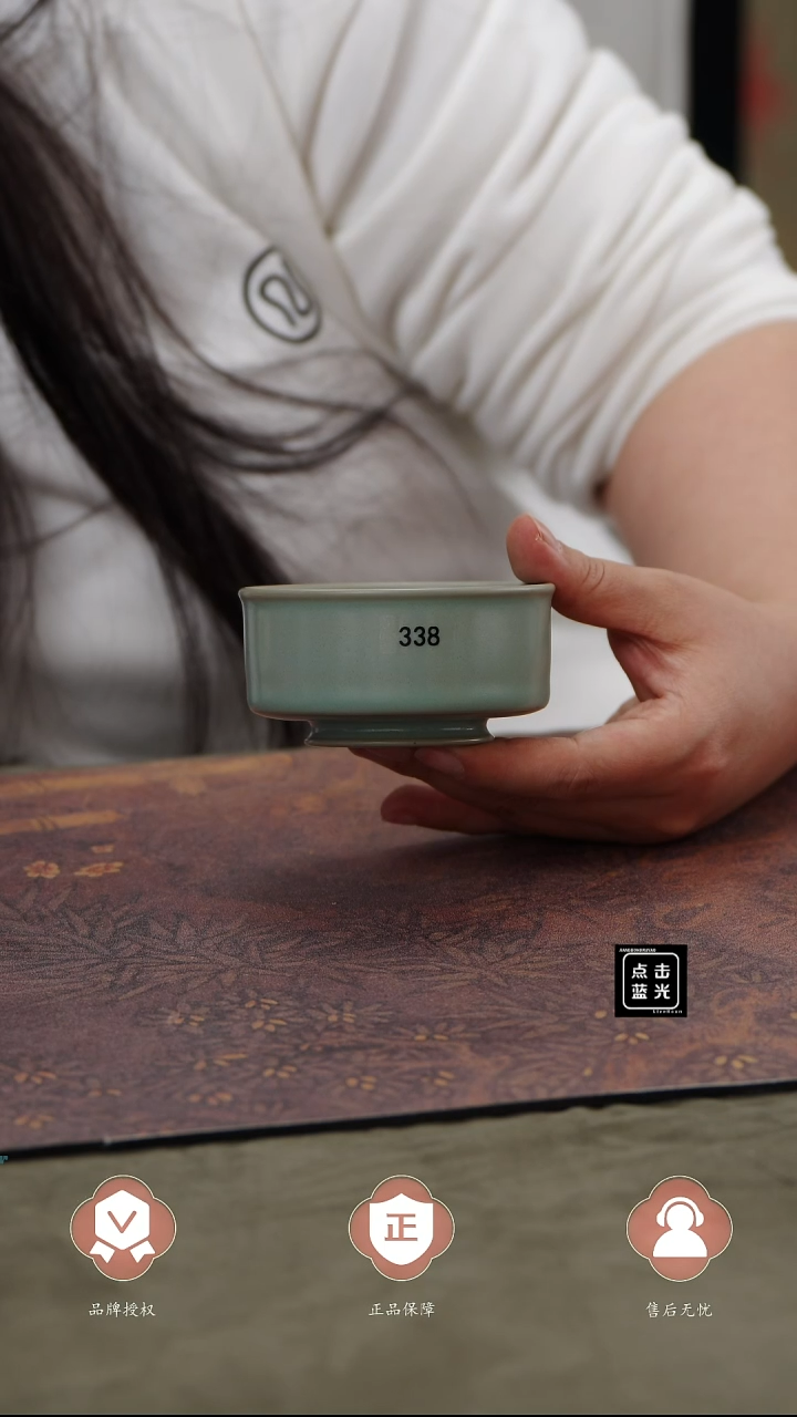 【闪购商品】杯338号瑕、、、、、、、、、、、