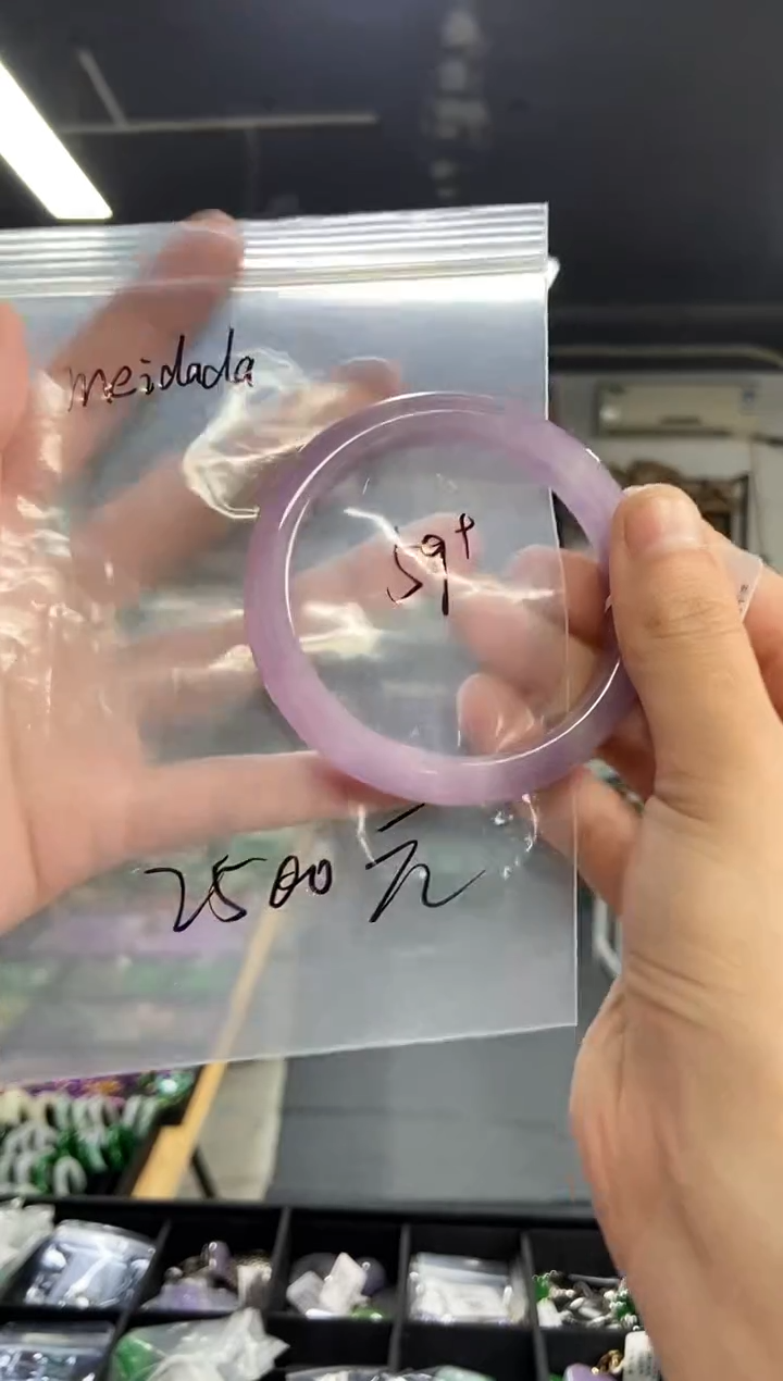 m****a闪购链接多样性发其一颜色微差