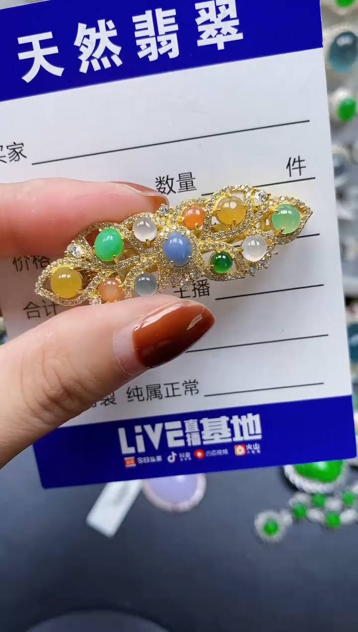 翡翠银S925镶嵌颈饰203