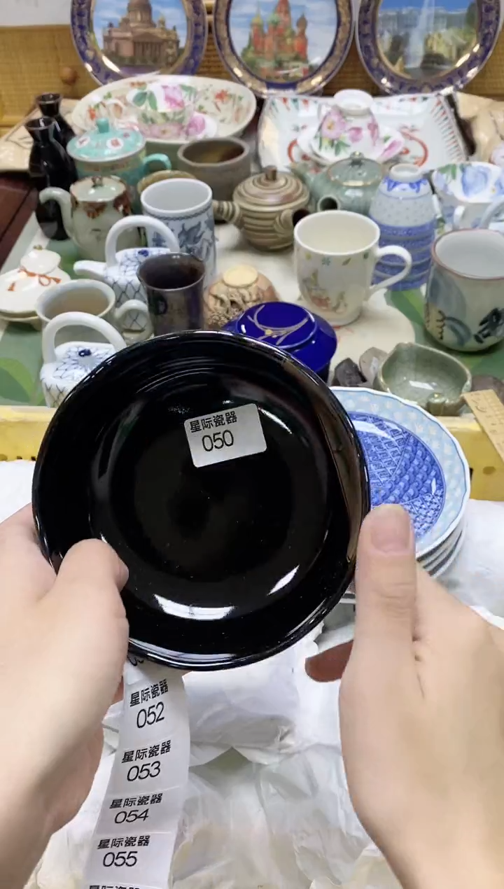中*龙欢迎大家祝大家购物愉快