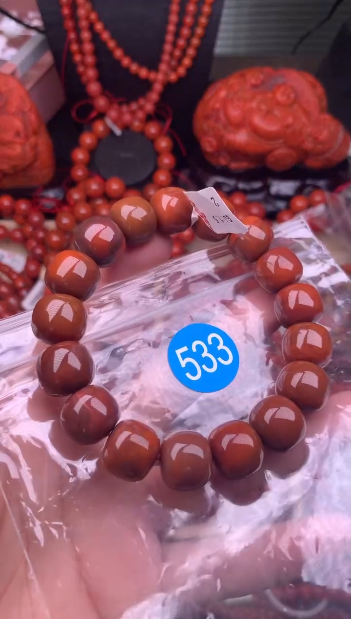 【闪购商品】南红玛瑙珠宝奇石未镶嵌533-14