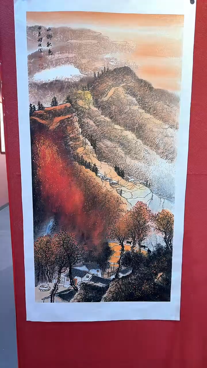 【闪购商品】国画 国画绘画0309-HM361