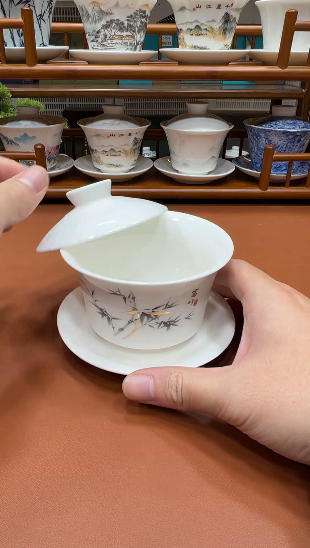 瓷器茶具【闪购商品】111111111大号富竹