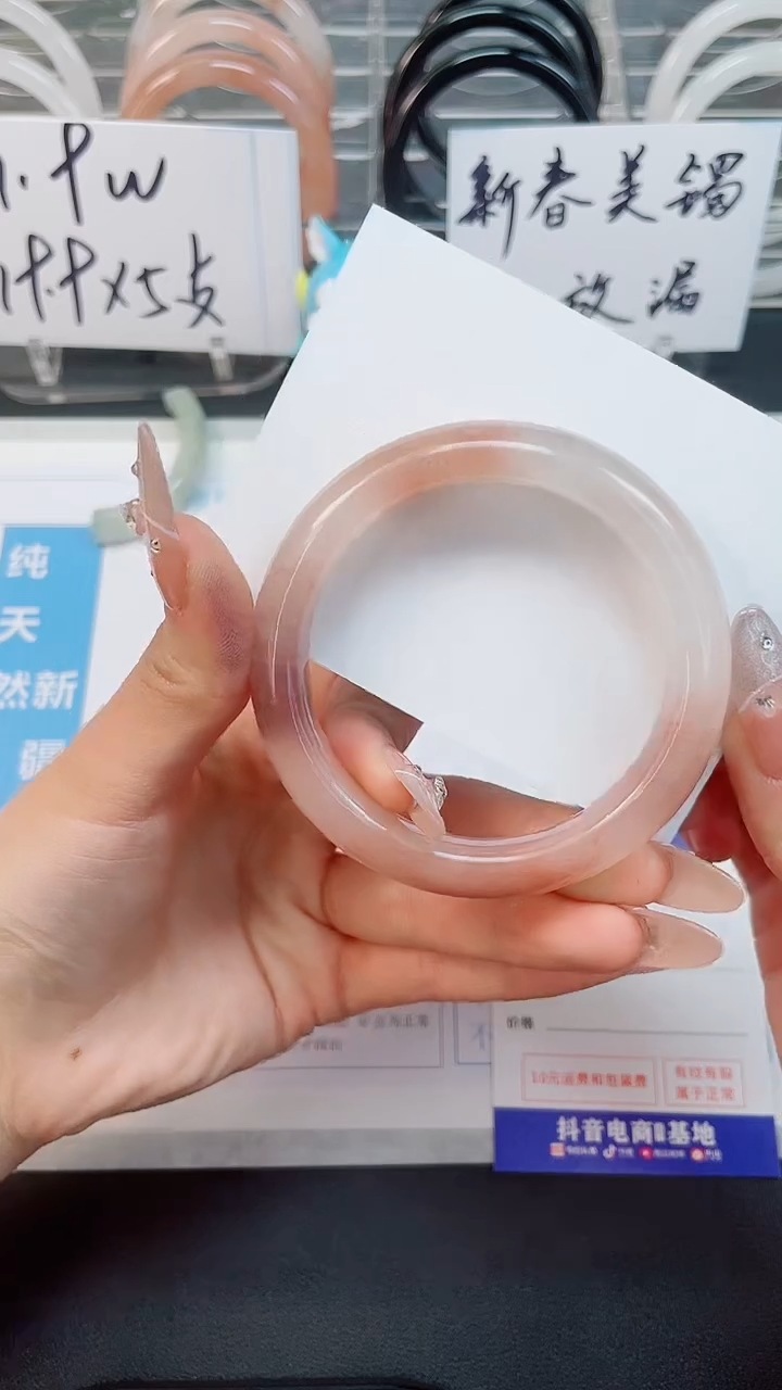 【闪购商品】石英质玉手镯合金142