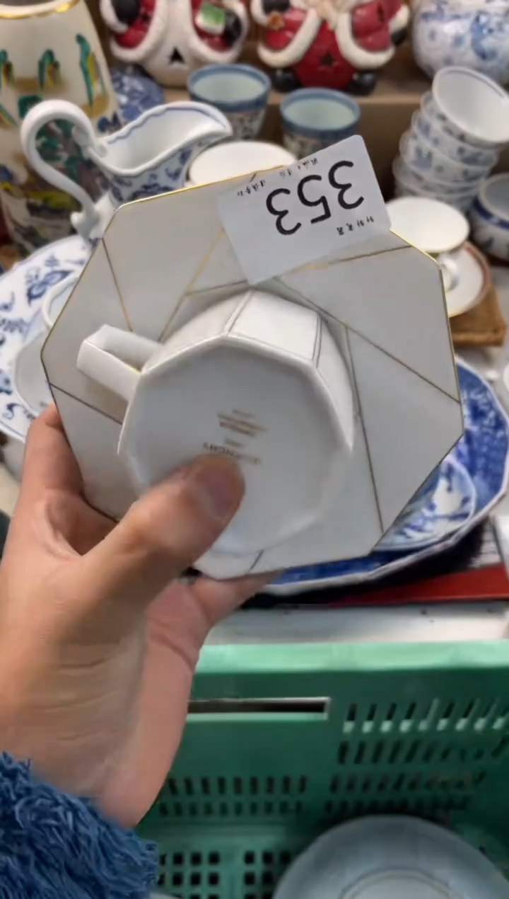 兜****我店铺名称 轩轩瓷器 闪购类型 定向 兜