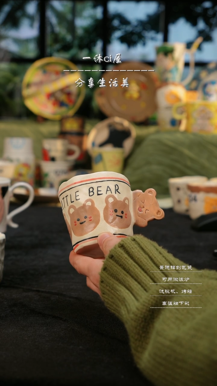 【闪购商品】摆件亲工手绘陶瓷-