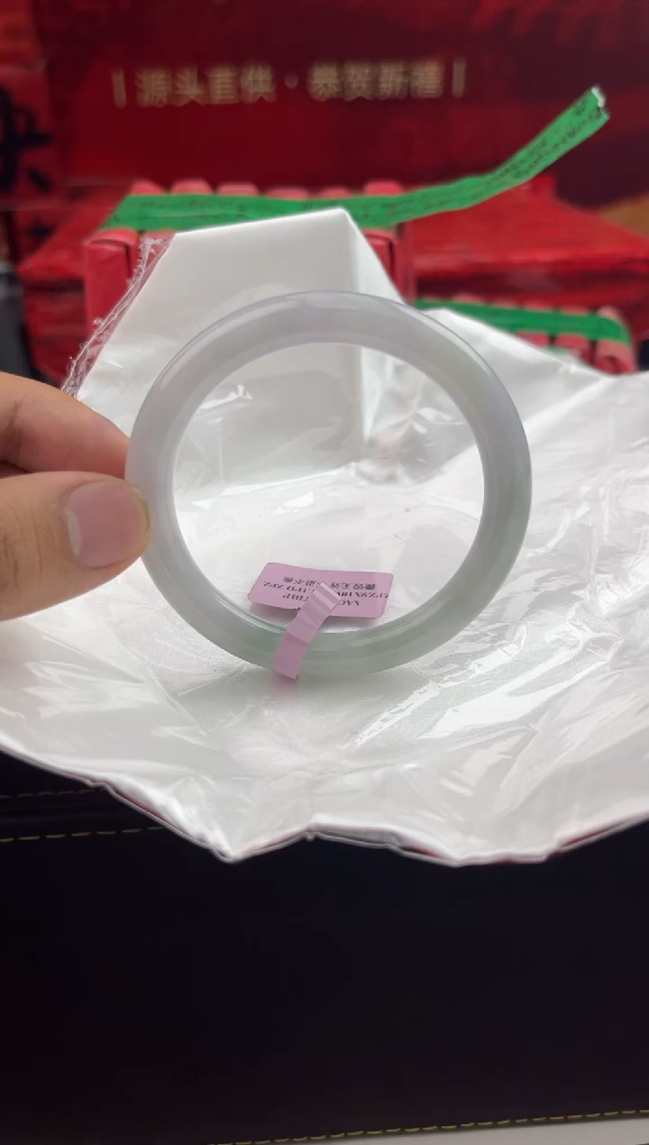 【闪购商品】翡翠手镯未镶嵌5翡翠手镯（微瑕）