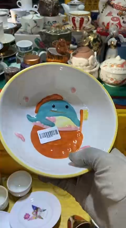 【闪购商品】瓷片11111111111111111