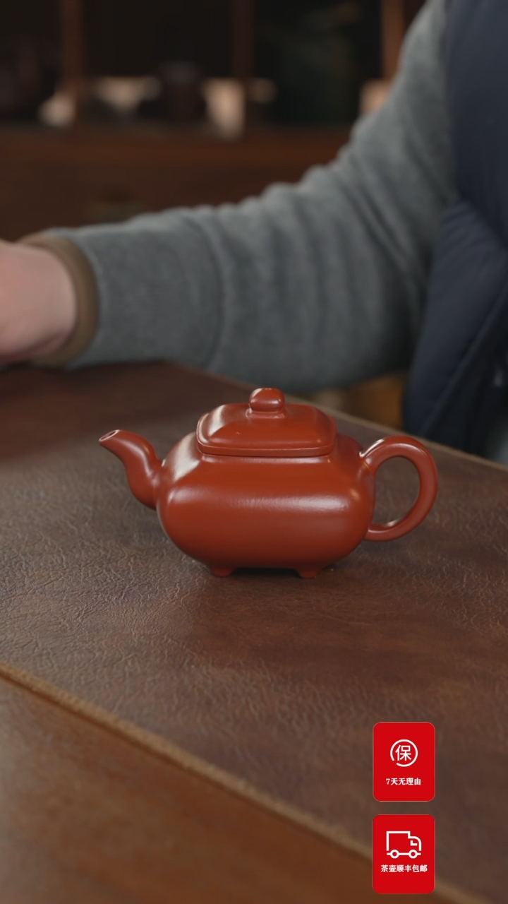 【闪购商品】紫砂茶壶紫砂壶紫砂壶