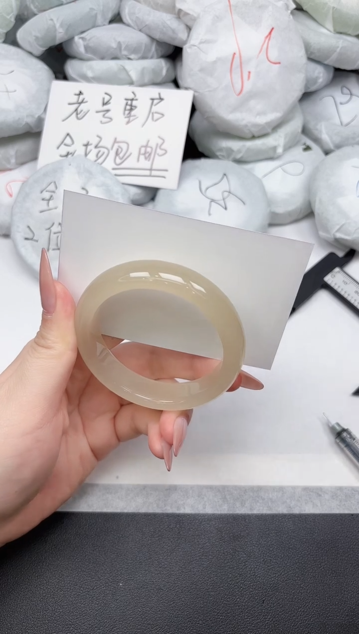 非金属无A70/53.2