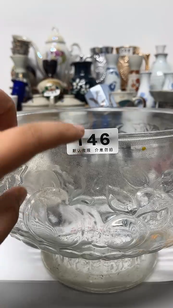 其他陶悠*陶瓷146