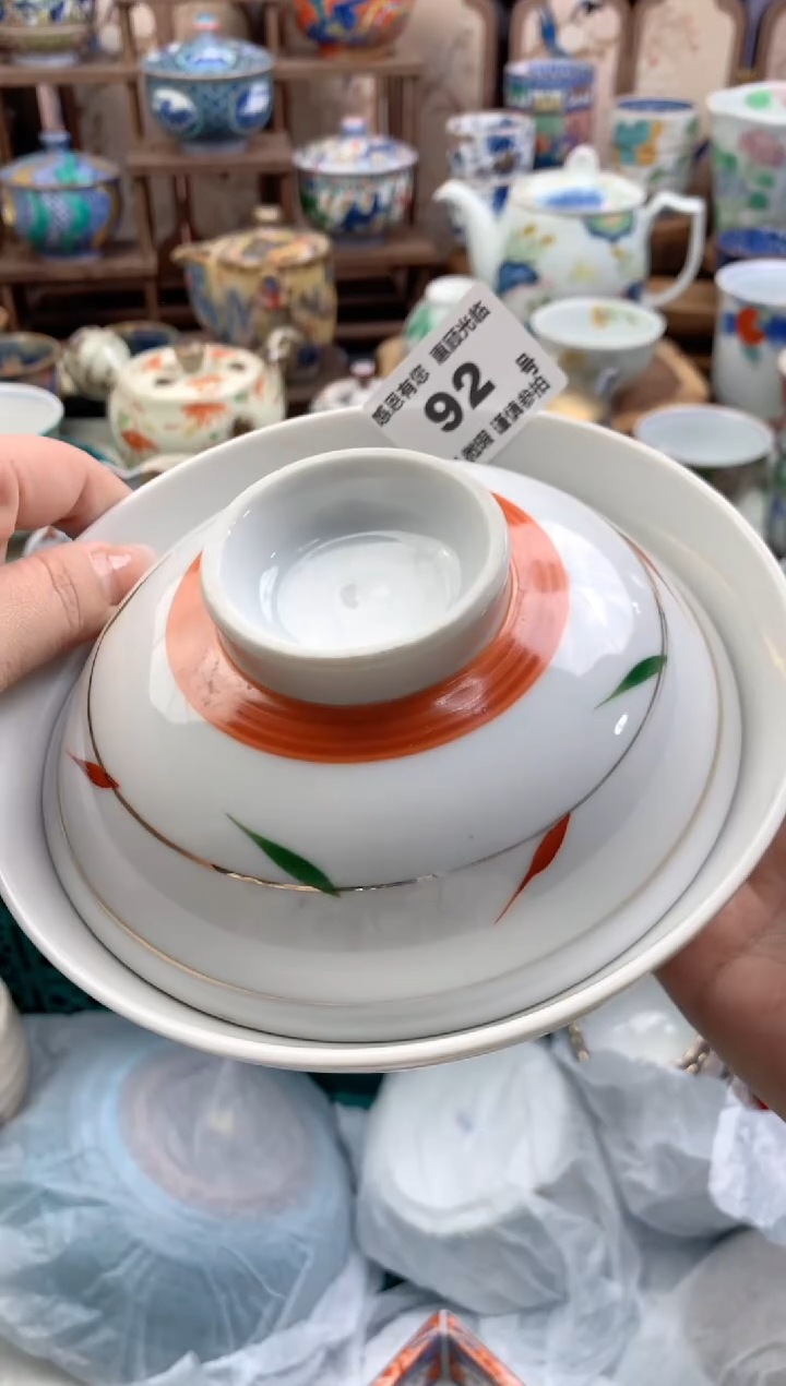 瓷片用****692号九姑娘工艺品瓷器