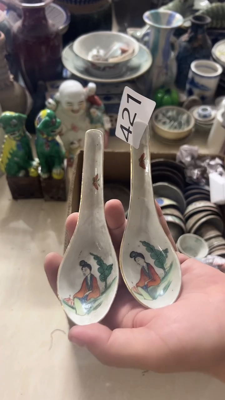 1山*有瑕疵的瓷器一单~~