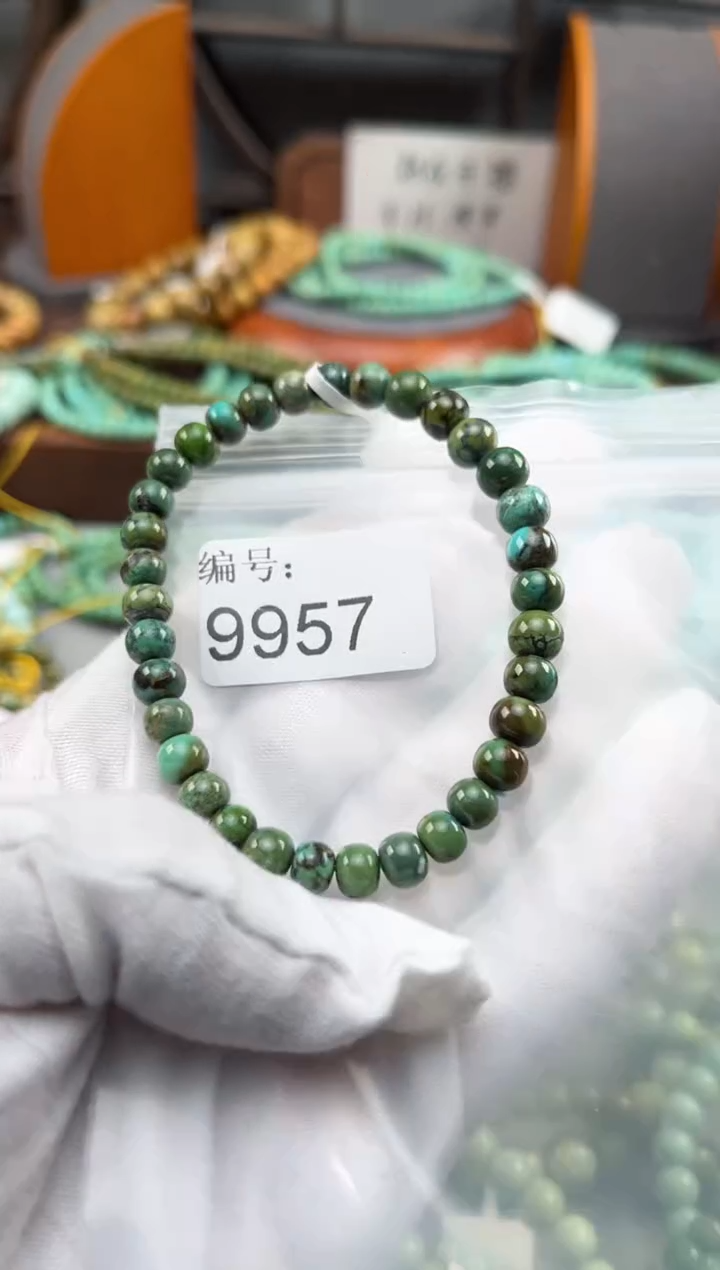 【闪购商品】绿松石松石未镶嵌9957