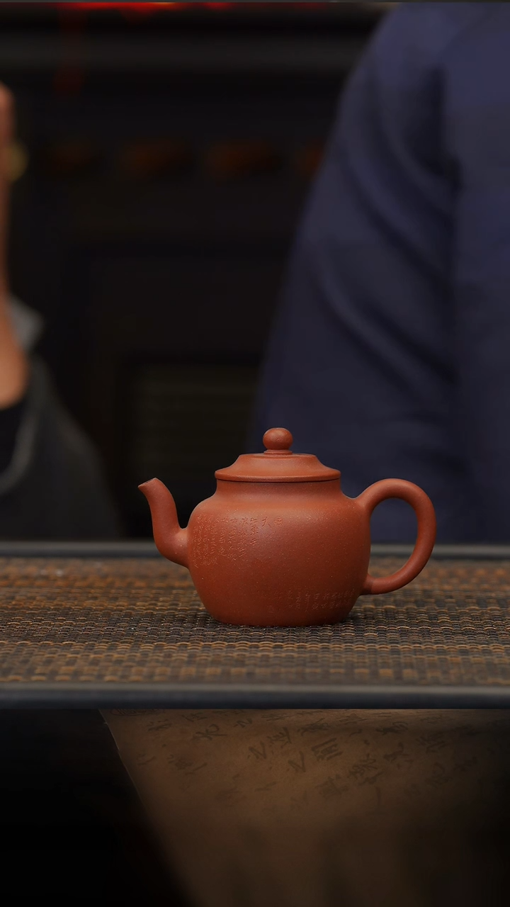 【闪购商品】紫砂茶壶42空山造器CRY  笠盖宫灯