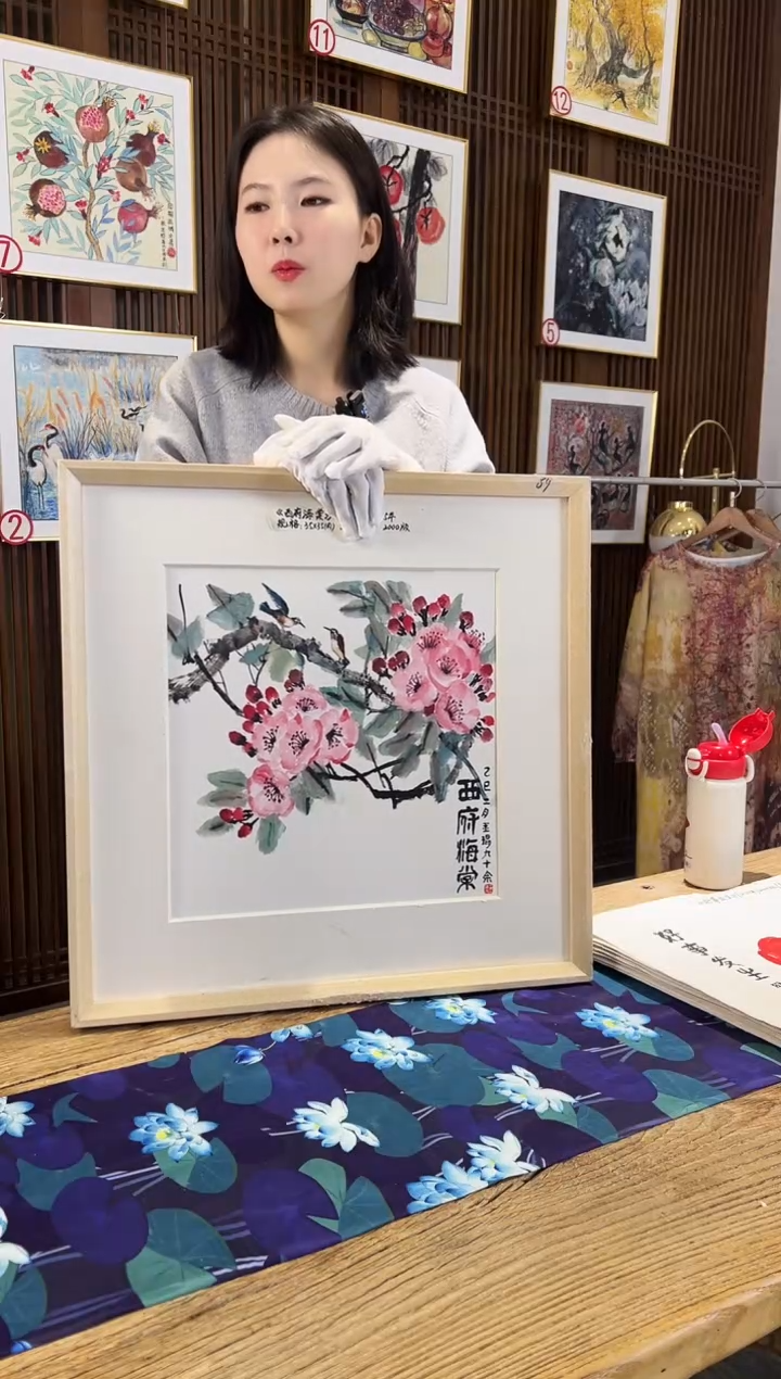 耿玉琨限量作品亲签盖章版画S