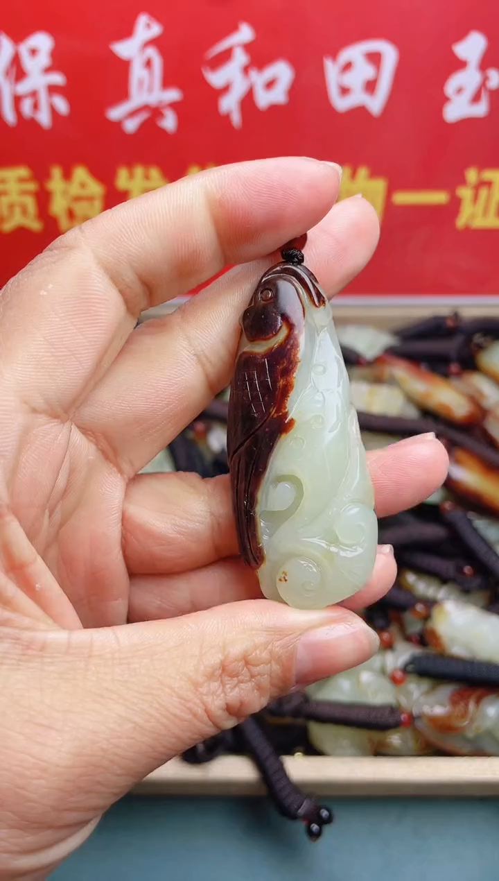 【闪购商品】和田玉颈饰未镶嵌 