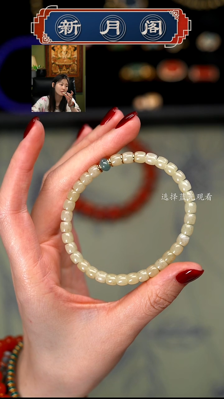 【闪购商品】和田玉文玩配饰银S925镶嵌搭配s925