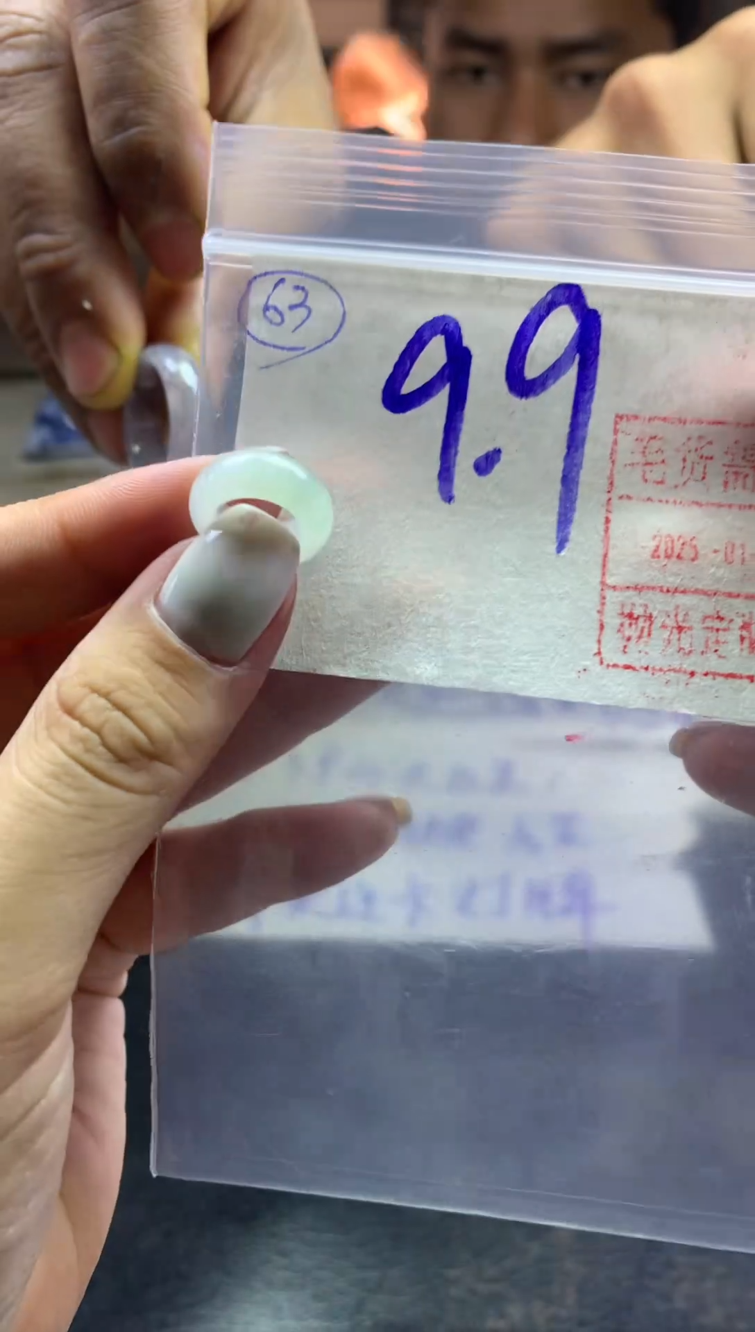 【闪购商品】定制翡翠未镶嵌路路通9.9元毛货需精抛光发