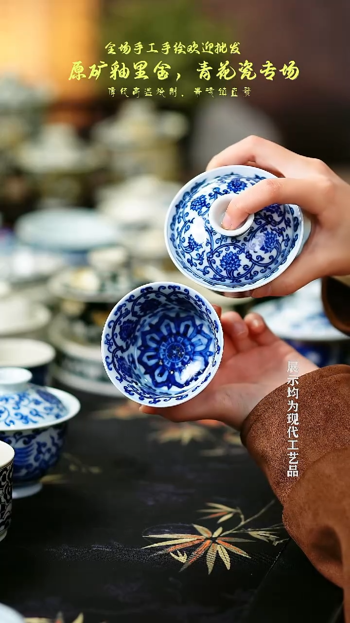 手工手绘双沟缠枝莲