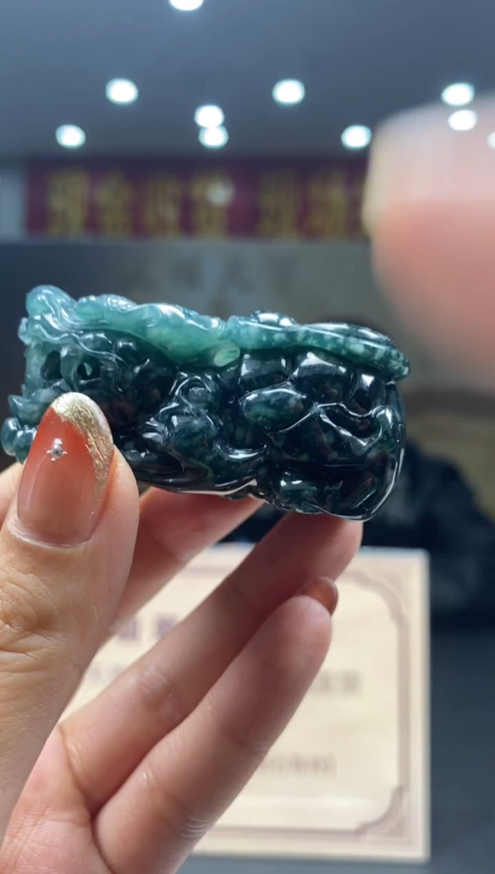 【闪购商品】定制翡翠未镶嵌********148配底座