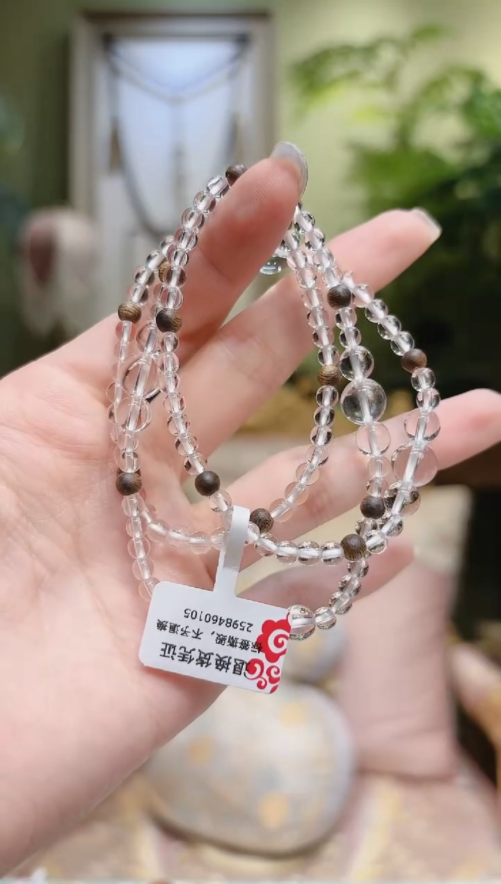 【闪购商品】沉香手串沉香珠白水晶手串3圈