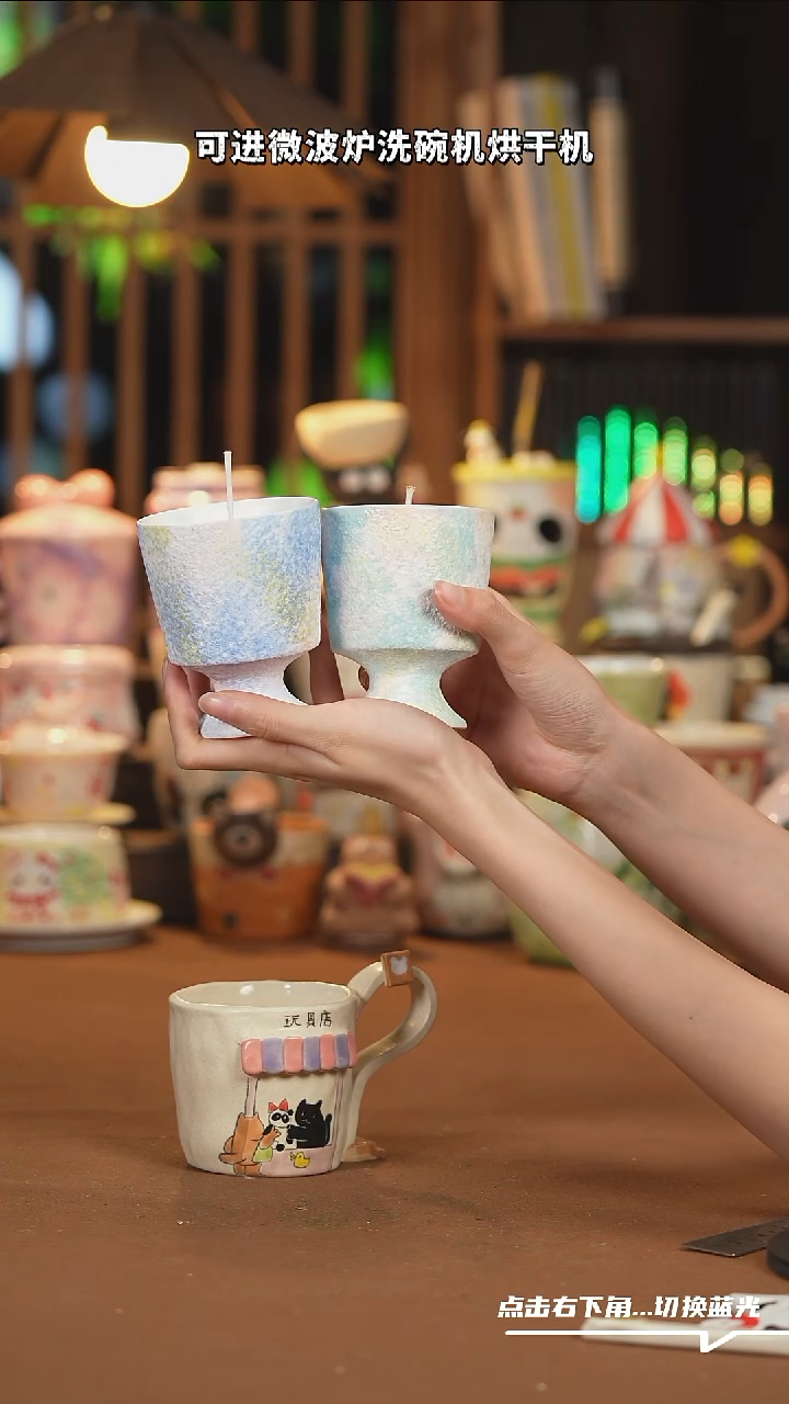 【闪购商品】杯子A532创意手绘陶瓷杯子