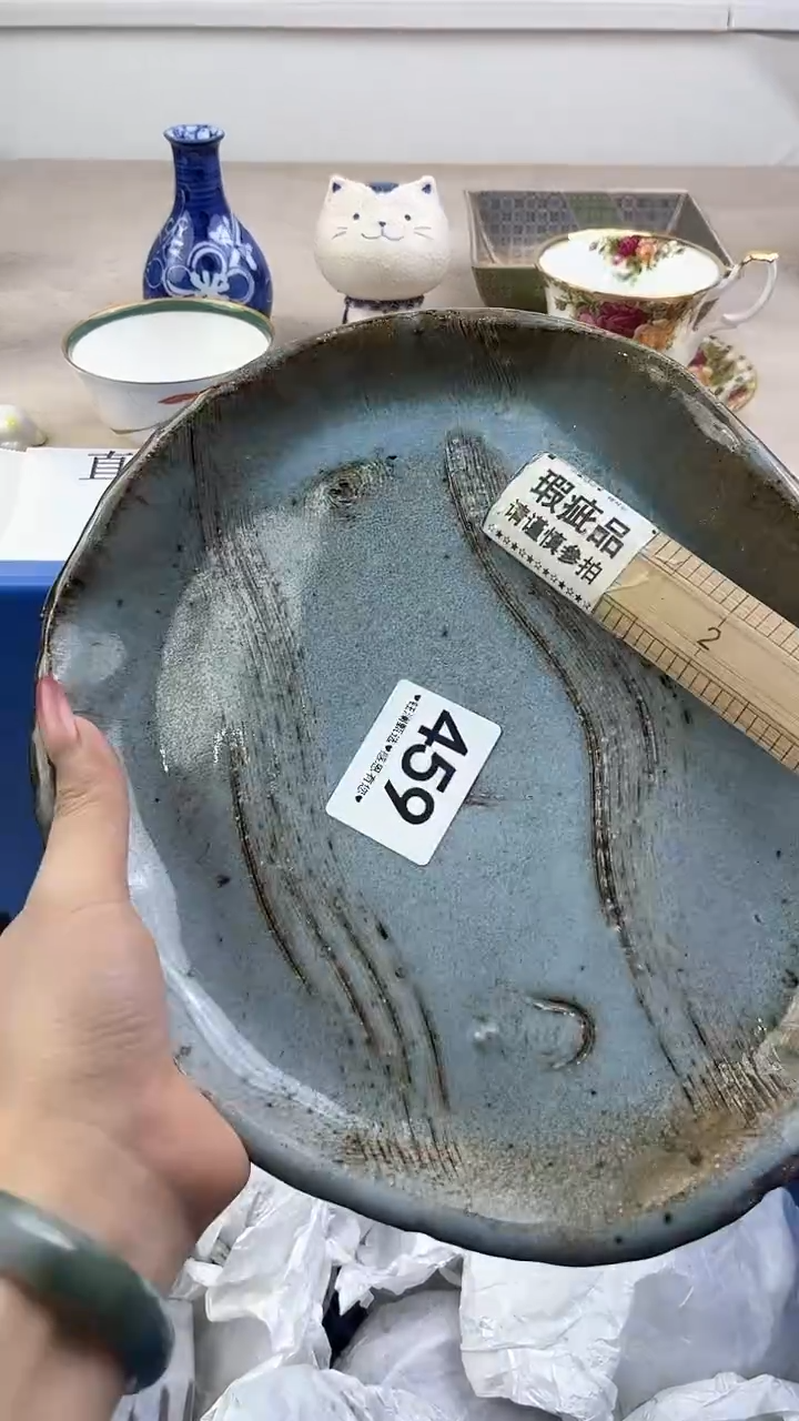 瓷片459，，，，，，，，