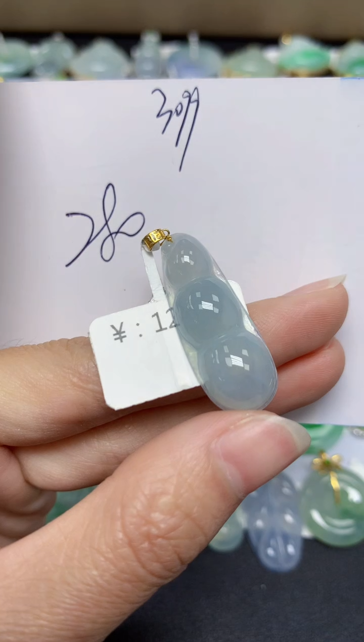 【闪购商品】翡翠18K金镶嵌颈饰天然翡翠A货