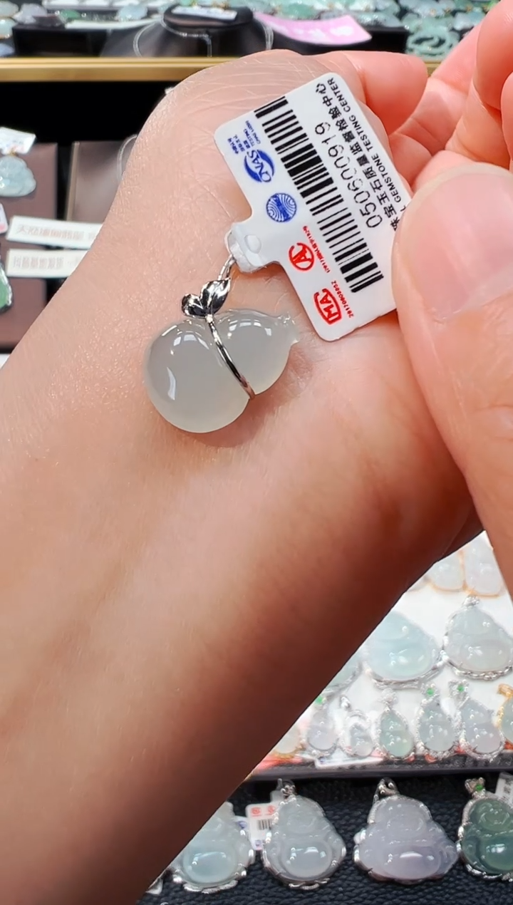 【闪购商品】翡翠吊坠(不含链)18K金镶嵌葫芦吊坠919