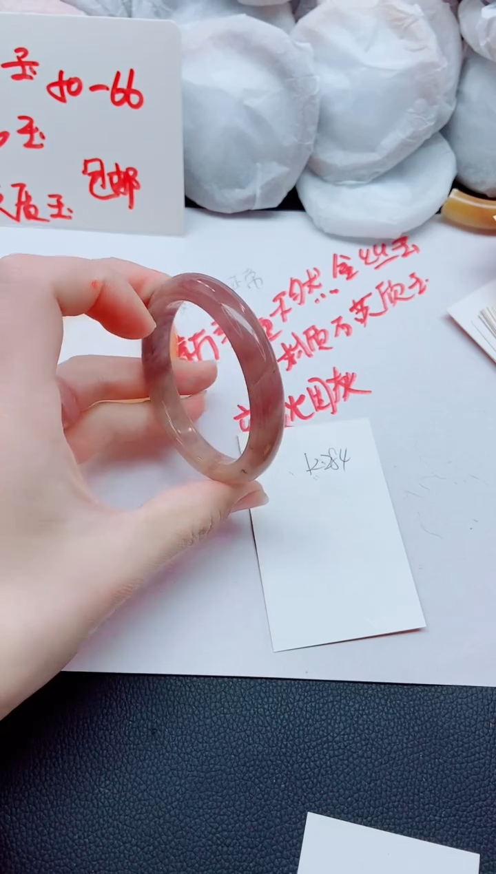 【闪购商品】石英质玉手镯未镶嵌K284-56-57