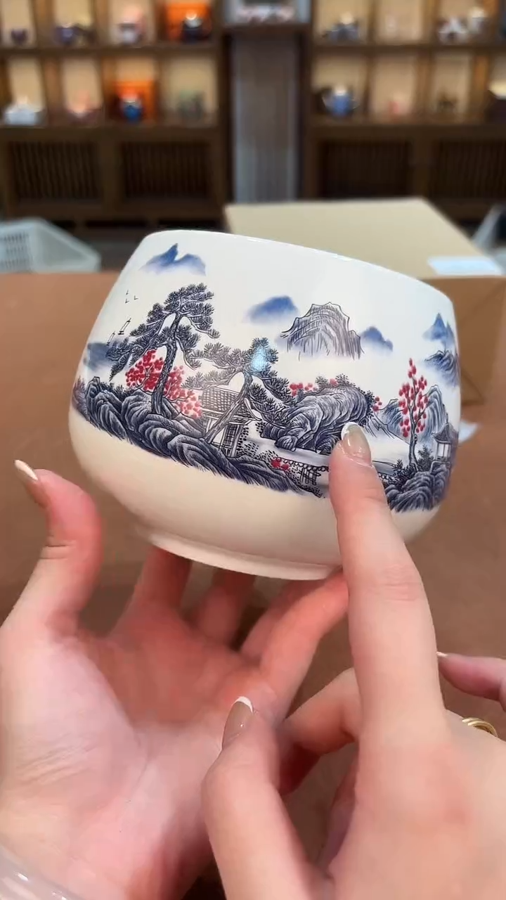 今天我在喝茶你在干嘛