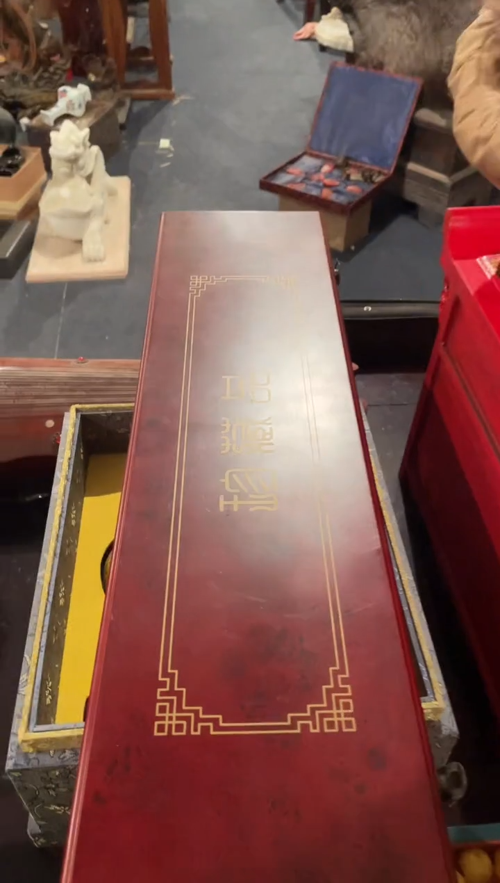 【闪购商品】一一一一一一朝碧