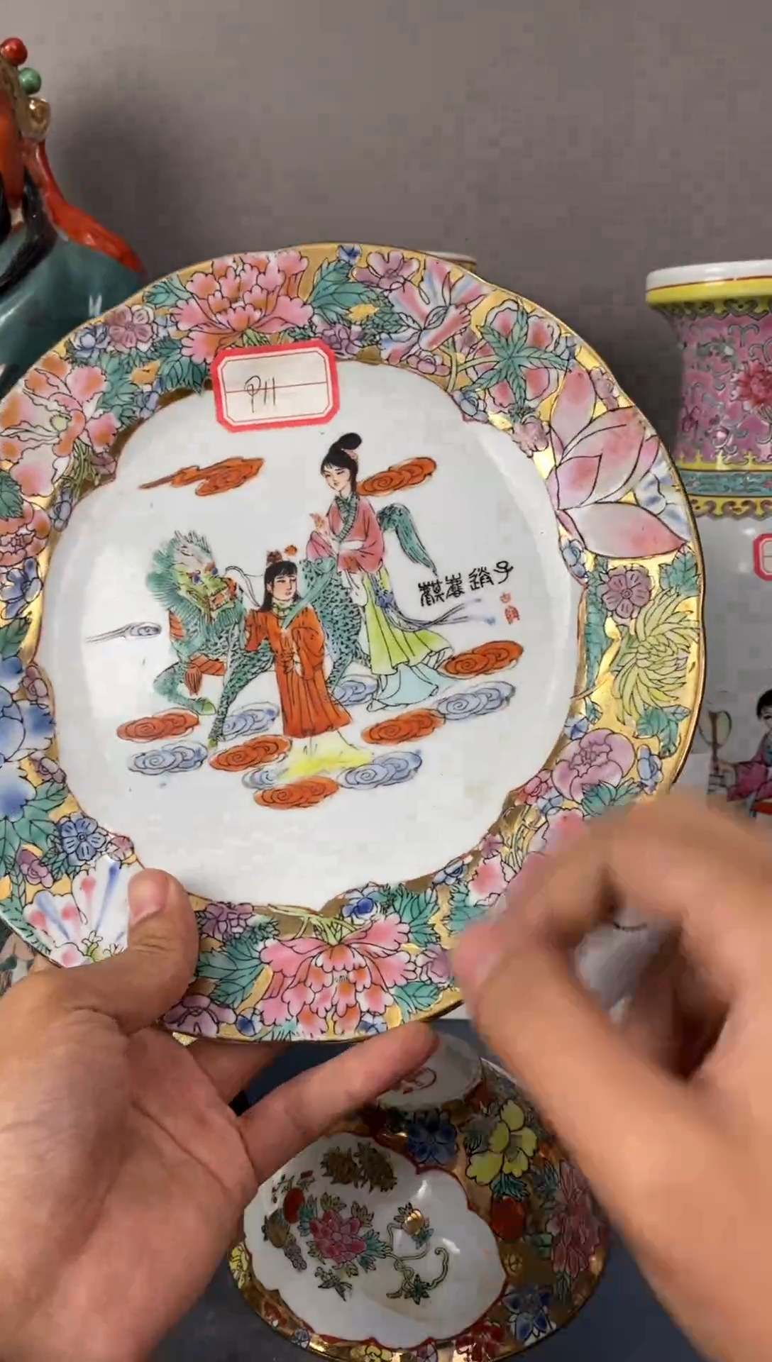 摆件陶567老厂瓷微瑕慎拍（已开价）