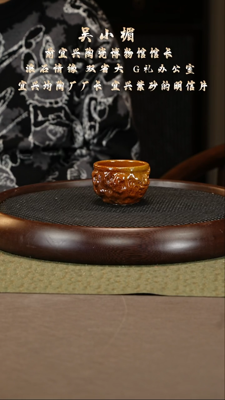 茶壶紫砂28 紫砂杯