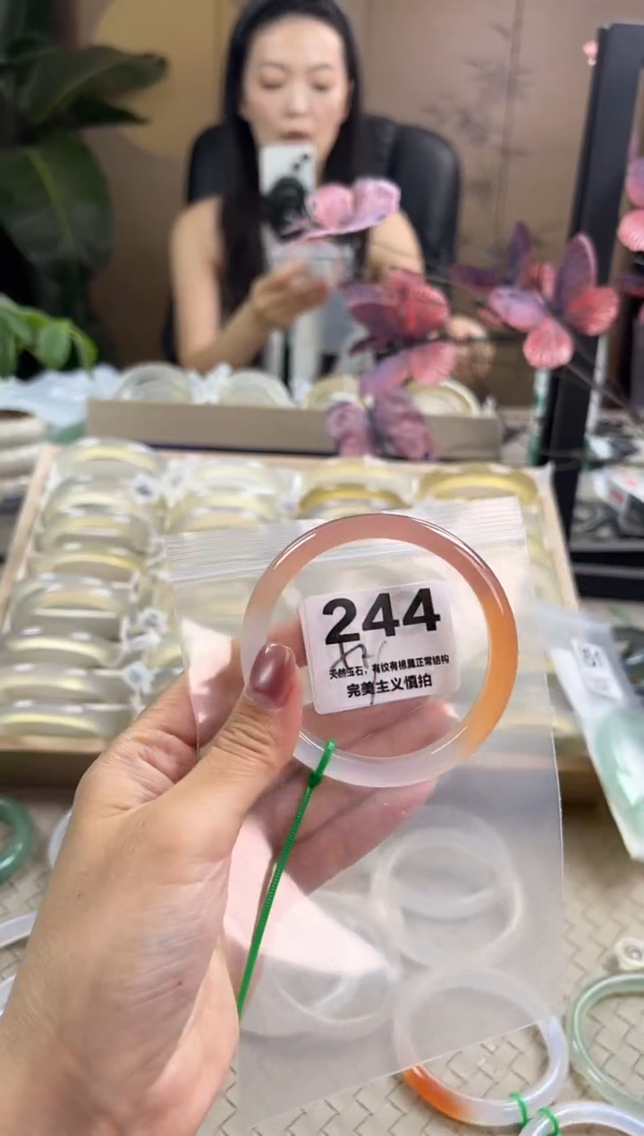 玛瑙/玉髓手镯未镶嵌244