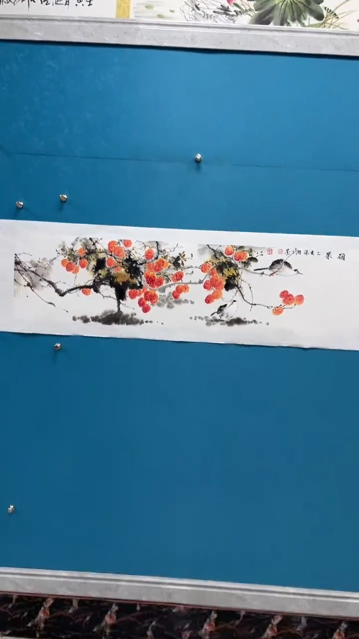 【闪购商品】书法邓志标国画作品3